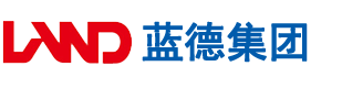 逼逼操影视安徽蓝德集团电气科技有限公司